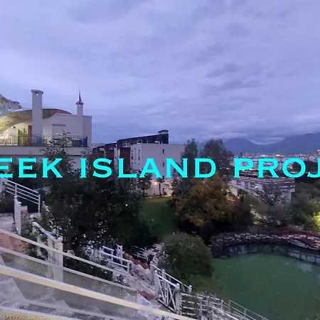 Greek Island Project * Tirana