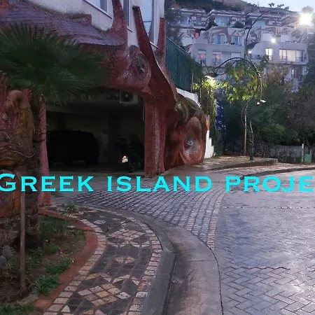 Greek Island Project Apartament