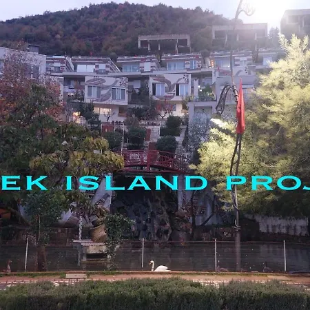 Greek Island Project Apartament *