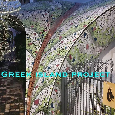 Greek Island Project *