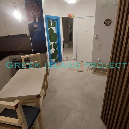 Greek Island Project Apartman