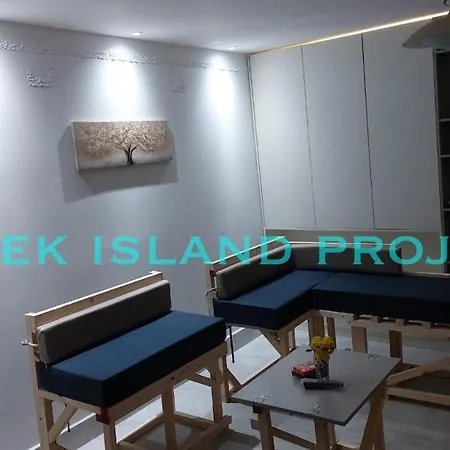 شقة Greek Island Project *